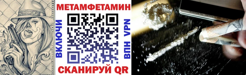 как найти наркотики  Карпинск  Амфетамин Розовый 