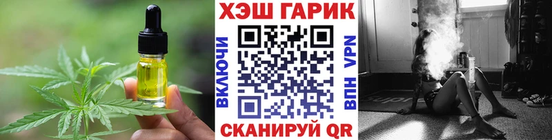 цена наркотик  Карпинск  Cannafood конопля 