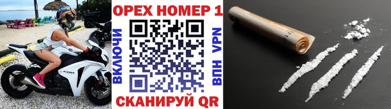 МЕГА онион  Карпинск  Cocaine 98% 