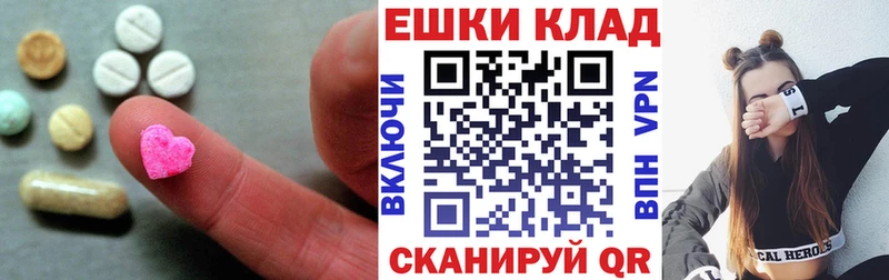 kraken ССЫЛКА Карпинск ЭКСТАЗИ бентли