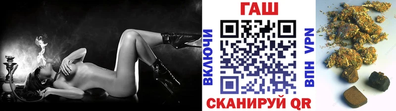 ГАШ убойный Карпинск