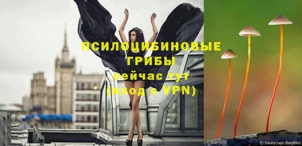 apvp Верхнеуральск