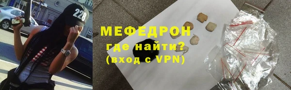 apvp Верхнеуральск