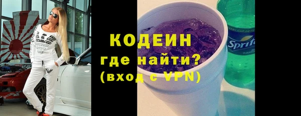 apvp Верхнеуральск