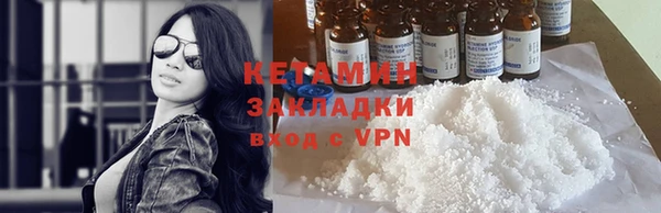 мефедрон мука Верхний Тагил