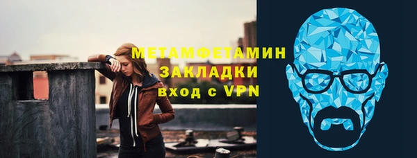 apvp Верхнеуральск