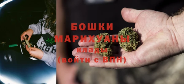 apvp Верхнеуральск