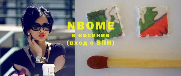 apvp Верхнеуральск