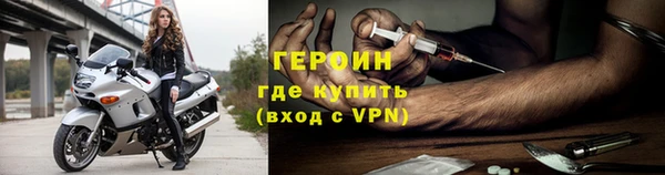мефедрон мука Верхний Тагил