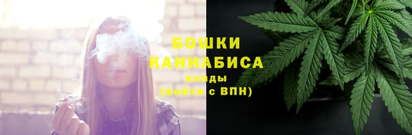apvp Верхнеуральск