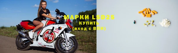 apvp Верхнеуральск