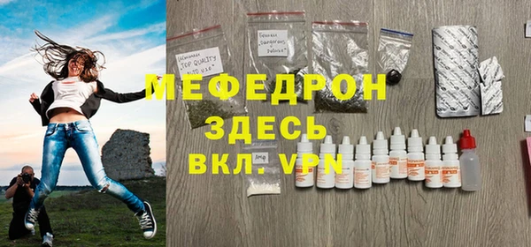 apvp Верхнеуральск