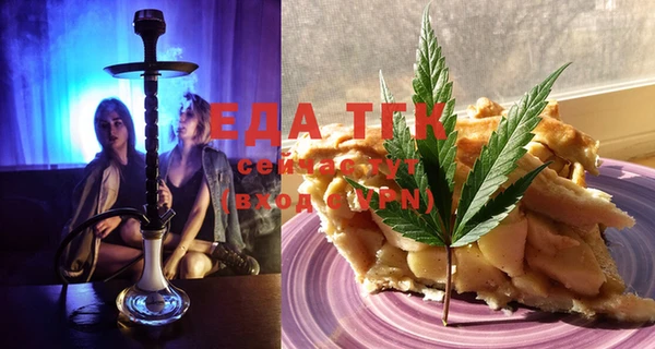 ГАЛЛЮЦИНОГЕННЫЕ ГРИБЫ Верея