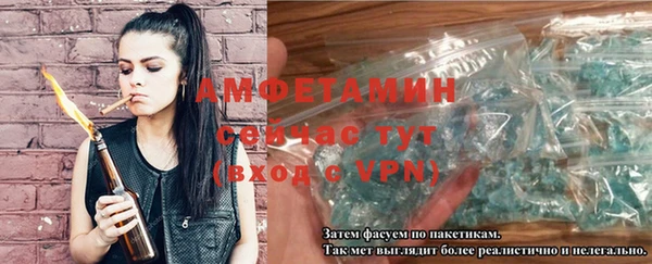 apvp Верхнеуральск