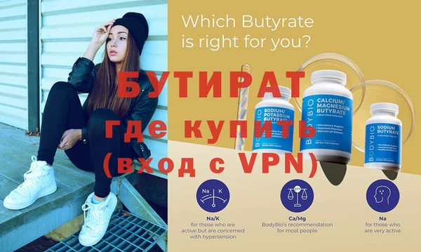 ГАЛЛЮЦИНОГЕННЫЕ ГРИБЫ Верея