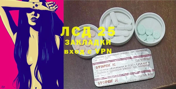 apvp Верхнеуральск