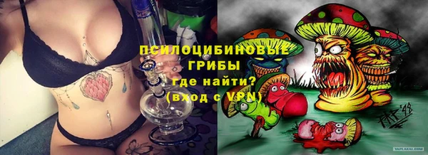 apvp Верхнеуральск