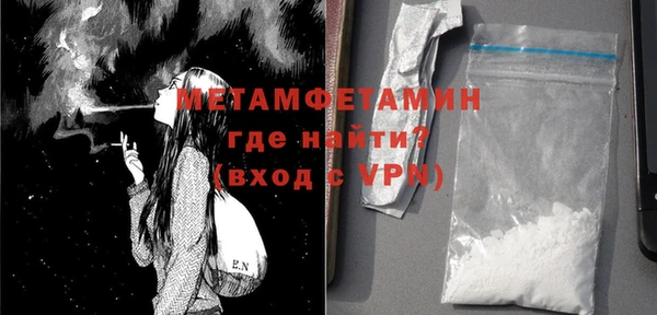 apvp Верхнеуральск