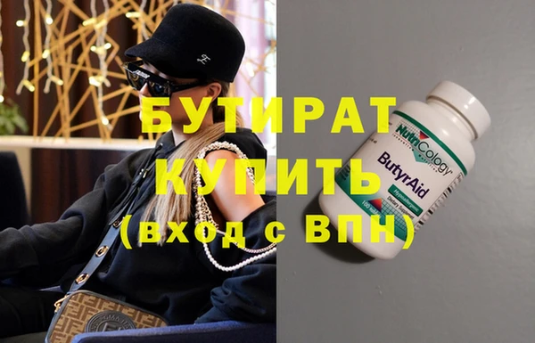 apvp Верхнеуральск