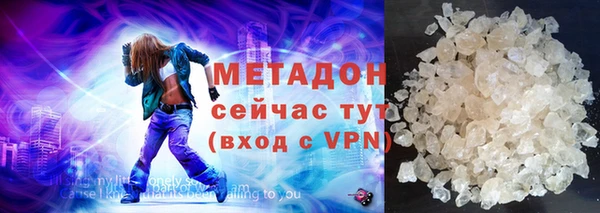 ГАЛЛЮЦИНОГЕННЫЕ ГРИБЫ Верея