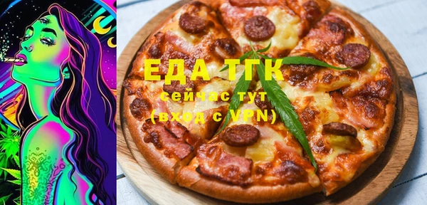 apvp Верхнеуральск