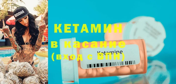 apvp Верхнеуральск