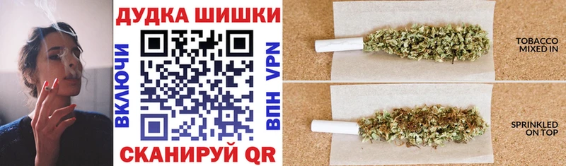 Каннабис сатива  Карпинск 
